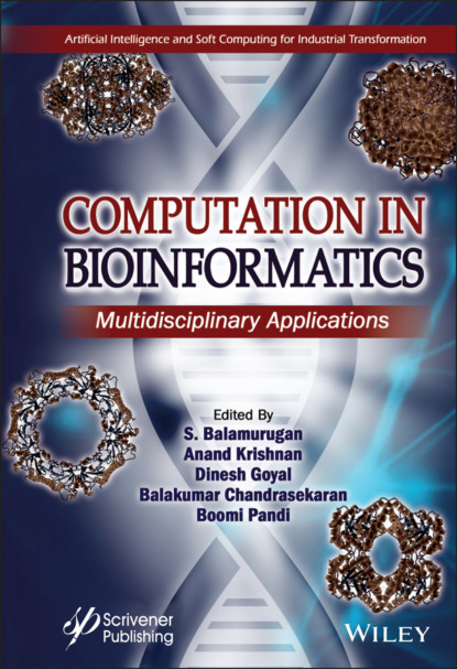 Computation in BioInformatics - Группа авторов