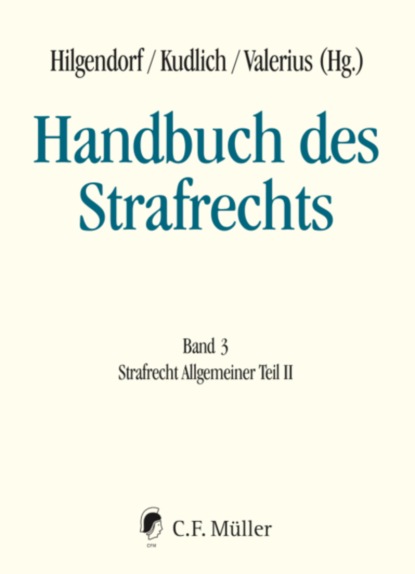 Handbuch des Strafrechts - Группа авторов