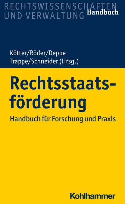 Rechtsstaatsf?rderung - Группа авторов