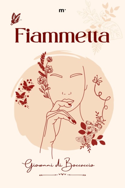 Fiammetta - Джованни Боккаччо