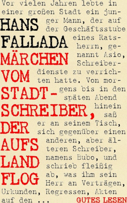 M?rchen vom Stadtschreiber, der aufs Land flog — Ханс Фаллада