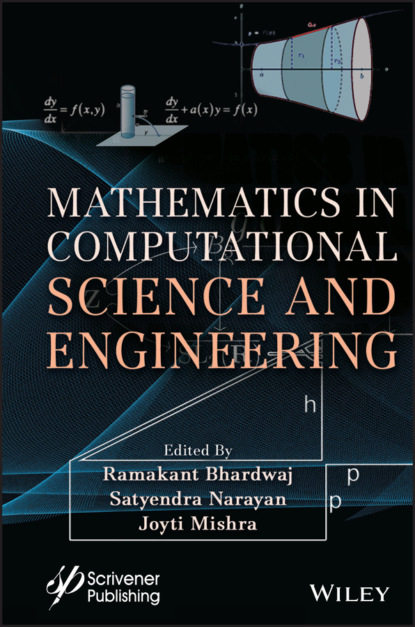 Mathematics in Computational Science and Engineering - Группа авторов