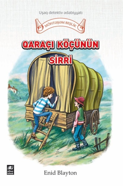 Qara?ı k???n?n sirri — Энид Блайтон