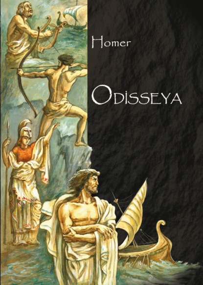 Odisseya - Гомер