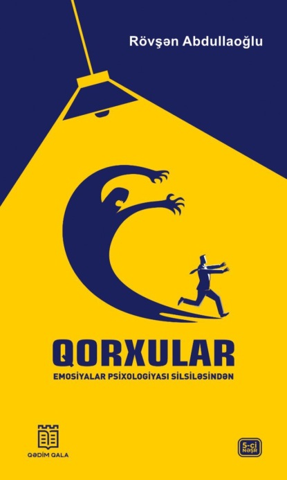 Qorxular — Ровшан Абдуллаоглу