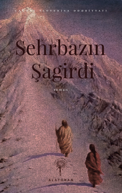 Sehrbazın Şagirdi — Эвальд Флисар