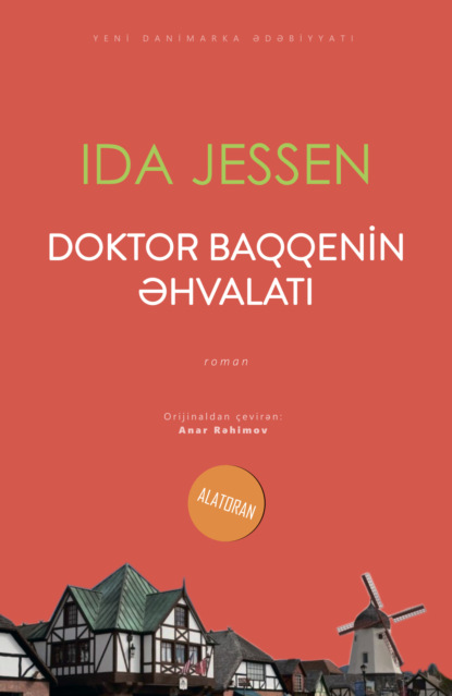 Doktor Baqqenin əhvalatı — Ида Йессен