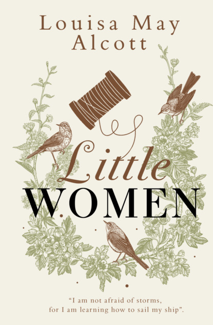 Little Women - Луиза Мэй Олкотт