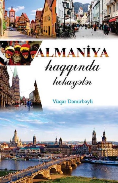 Almaniya haqqında hekayələr — Вугар Асланов