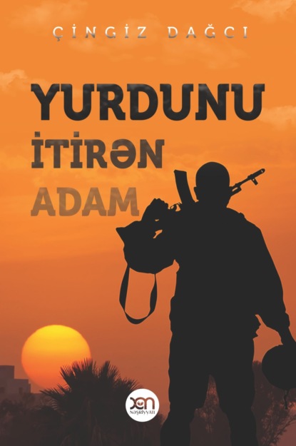 Yurdunu itirən adam — Дженгиз Дагджи