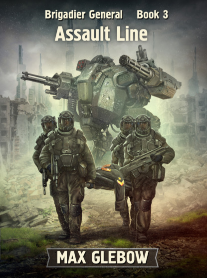 Assault Line - Макс Глебов