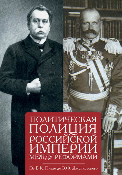 АИРО – первая публикация в России - Сборник