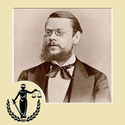 Судебные речи выдающихся русских юристов. А.Урусов - А.И. Урусов