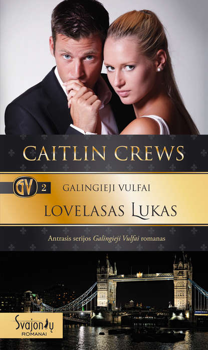 Lovelasas Lukas — Кейтлин Крюс