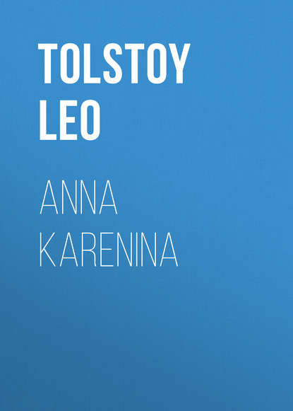 Anna Karenina — Лев Толстой