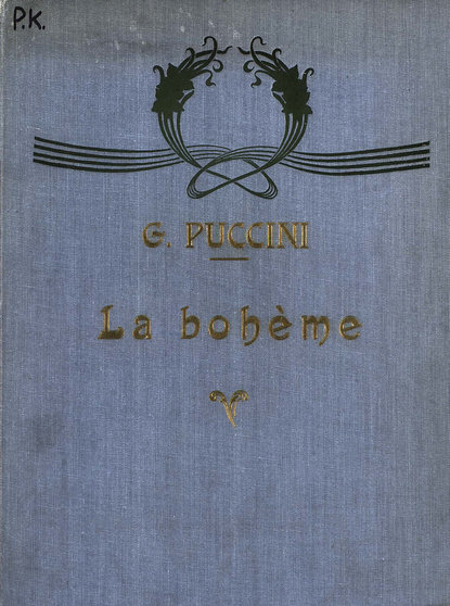 Богема — Джакомо Пуччини