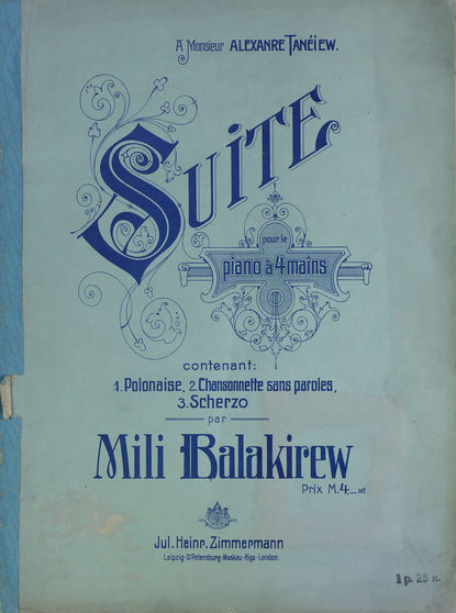 Suite - Милий Алексеевич Балакирев