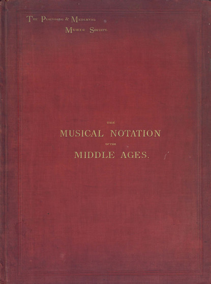 The musical notation of the middle ages - Народное творчество