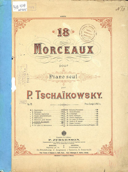 Polacca de concert, op. 72, № 7, pour Piano seul - Петр Ильич Чайковский