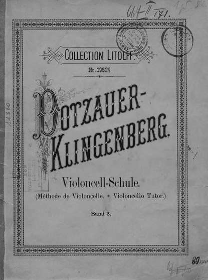 Violoncell-Schule nach J. J. F. Dotzauer fur den heutigen Studien-Gebrauch neu bearb. und erganzt v. J. Klingenberg - Юстус Иоганн Фридрих Дотцауэр