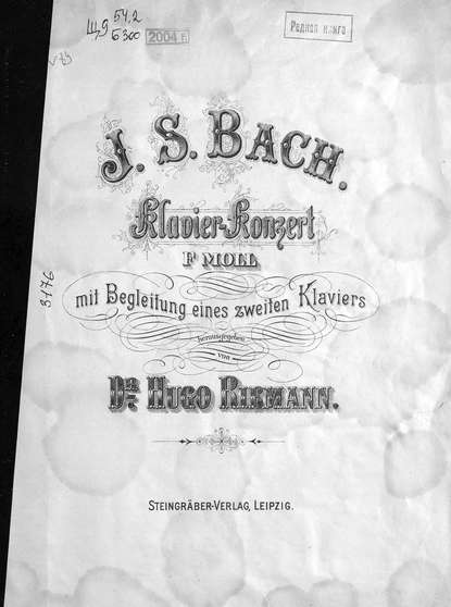 Klavier-konzert f-moll mit Begleitung eines zweiten klaviers - Иоганн Себастьян Бах