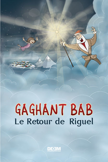 Gaghant Bab. Le Retour de Riguel - Астгик Симонян