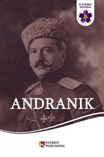 Andranik. Armenian Hero - Народное творчество