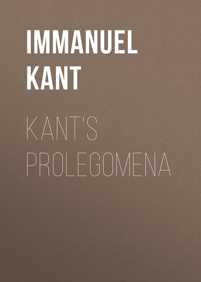 Kant's Prolegomena - Иммануил Кант