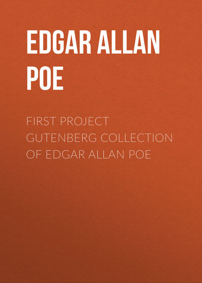 First Project Gutenberg Collection of Edgar Allan Poe - Эдгар Аллан По