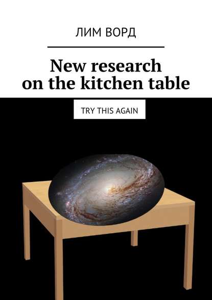 New research on the kitchen table. Try this again — Лим Ворд