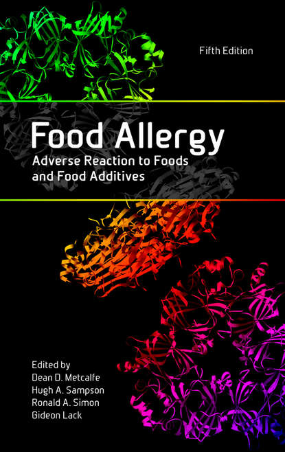 Food Allergy - Группа авторов