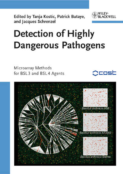 Detection of Highly Dangerous Pathogens - Группа авторов