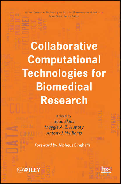 Collaborative Computational Technologies for Biomedical Research - Группа авторов