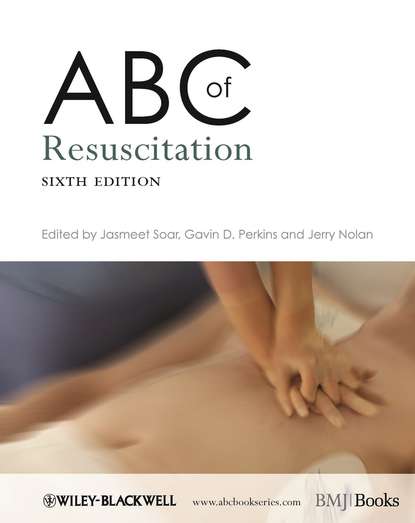 ABC of Resuscitation - Группа авторов