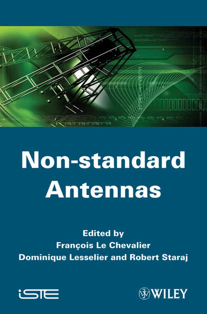 Non-standard Antennas - Группа авторов