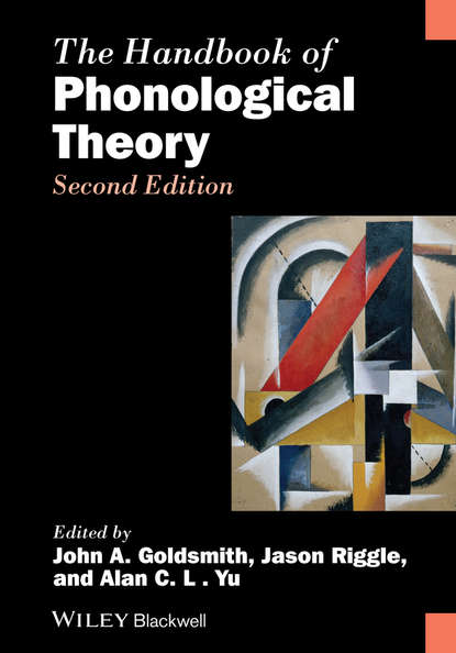 The Handbook of Phonological Theory - Группа авторов