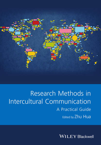 Research Methods in Intercultural Communication - Группа авторов