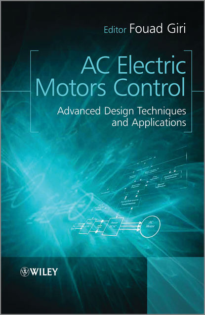 AC Electric Motors Control — Группа авторов