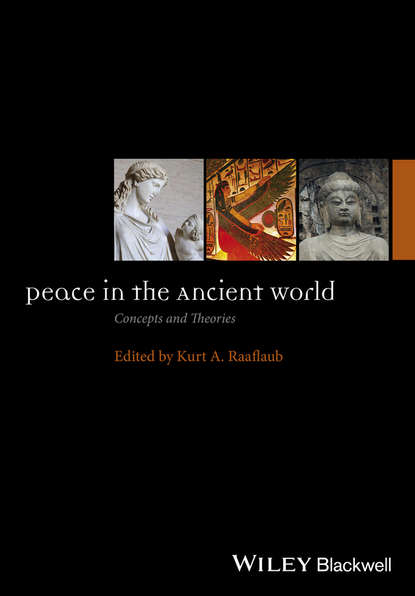 Peace in the Ancient World - Группа авторов