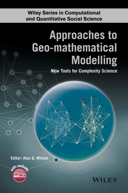 Approaches to Geo-mathematical Modelling - Группа авторов