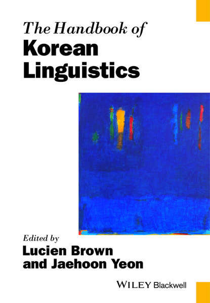 The Handbook of Korean Linguistics — Группа авторов