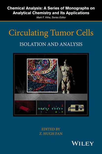 Circulating Tumor Cells - Группа авторов