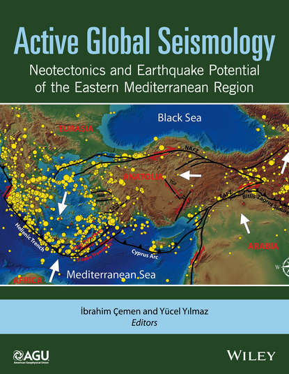 Active Global Seismology — Группа авторов