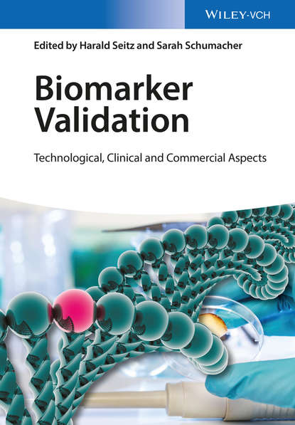 Biomarker Validation - Группа авторов