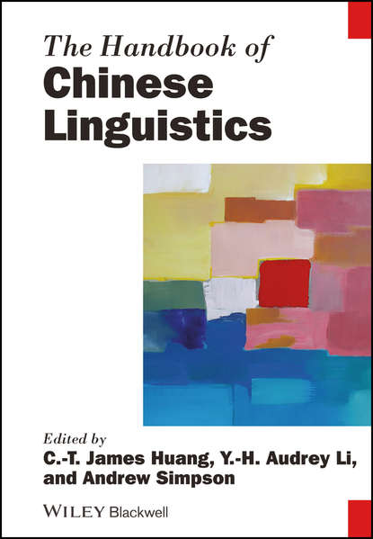 The Handbook of Chinese Linguistics — Группа авторов