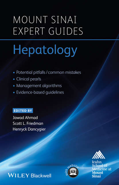 Hepatology - Группа авторов