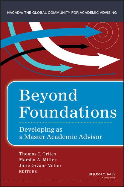 Beyond Foundations — Группа авторов