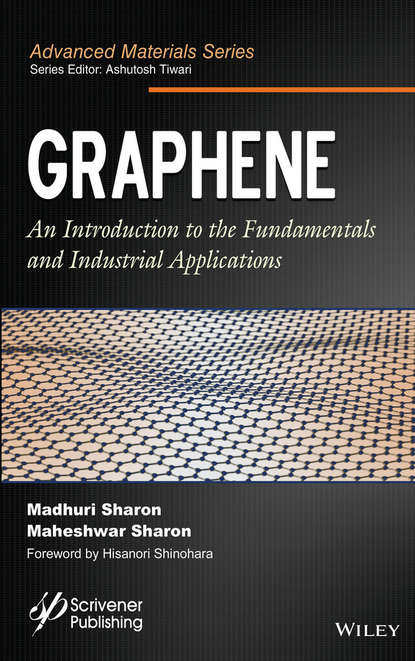 Graphene — Группа авторов