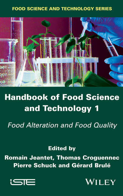 Handbook of Food Science and Technology 1 - Группа авторов