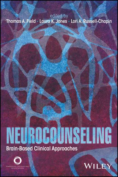 Neurocounseling — Группа авторов